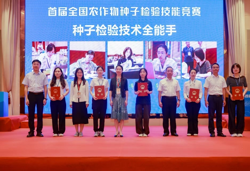 318a8e55afaafa6ebb6034b97cfdf6a_副本.jpg